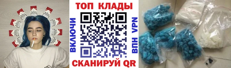  Кокаин Медвежьегорск