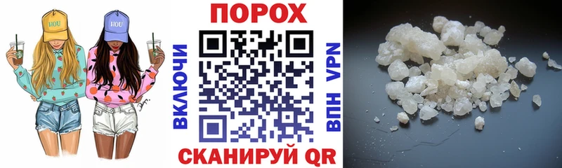 Amphetamine 97% Медвежьегорск