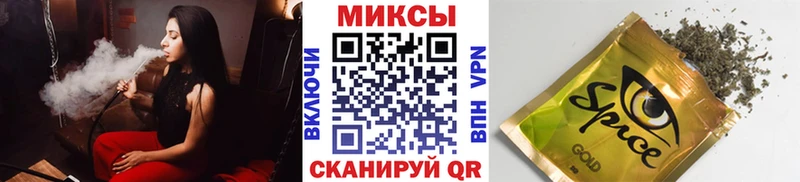 мориарти телеграм  Медвежьегорск  БУТИРАТ вода 