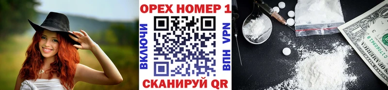 Cocaine Колумбийский  купить  цена  Медвежьегорск 