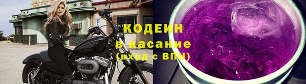 мефедрон мука Липки