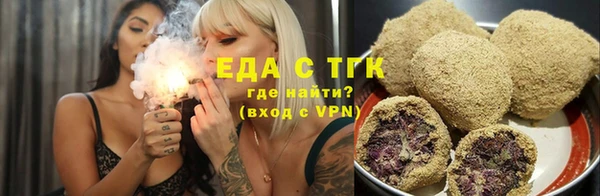 метадон Лиски