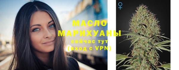 ПСИЛОЦИБИНОВЫЕ ГРИБЫ Лихославль