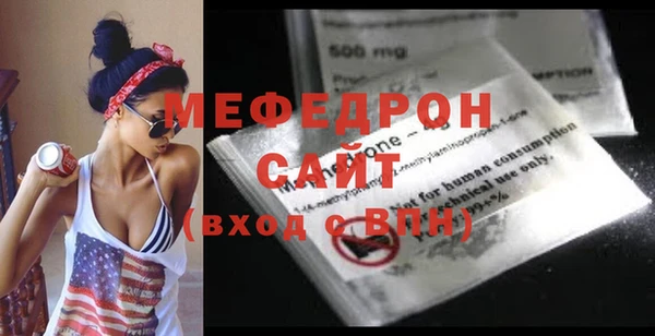 метадон Лиски