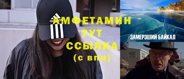 метадон Лиски