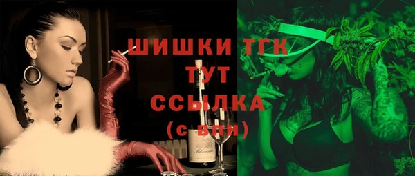 метадон Лиски