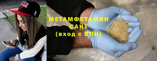 мефедрон мука Липки