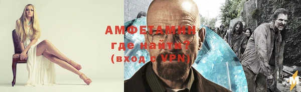 метадон Лиски