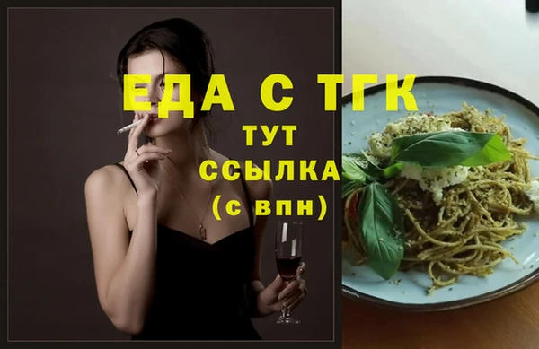 метадон Лиски
