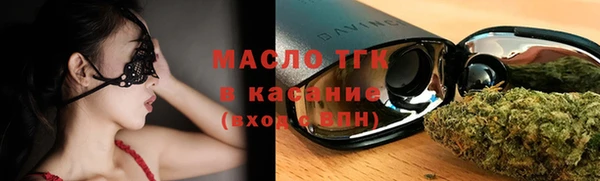 ПСИЛОЦИБИНОВЫЕ ГРИБЫ Лихославль