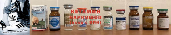 метадон Лиски