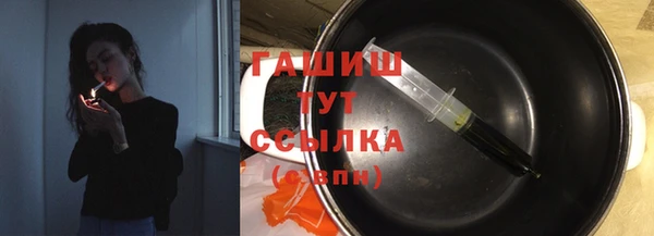 метадон Лиски