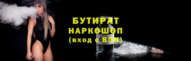 метадон Лиски