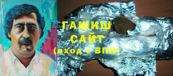 мефедрон мука Липки