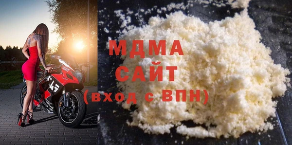 мефедрон мука Липки