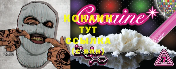 метадон Лиски