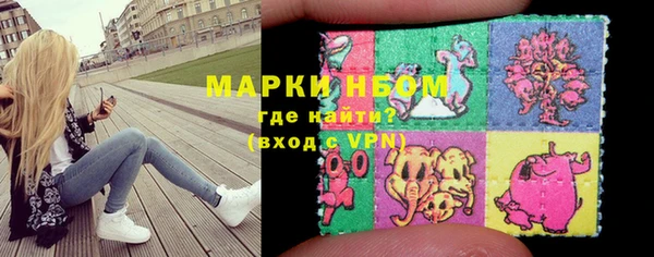 скорость Малоархангельск