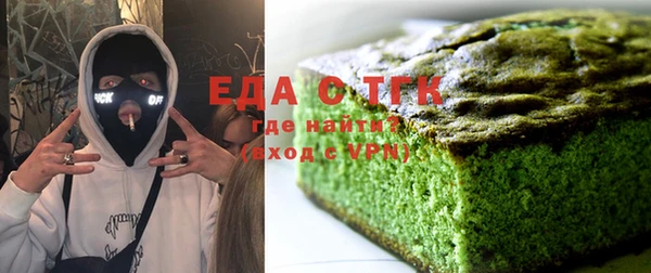 гашиш Мамадыш
