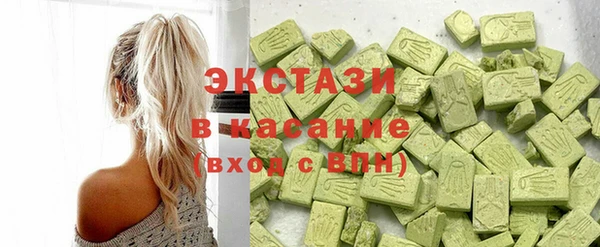 метадон Лиски