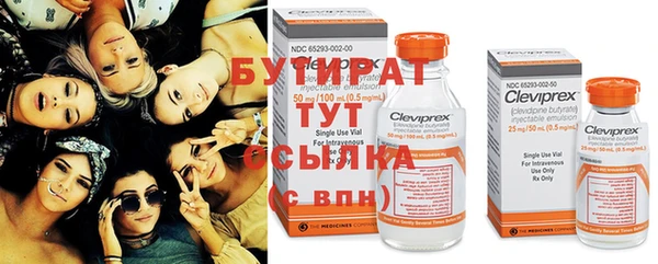 метадон Лиски
