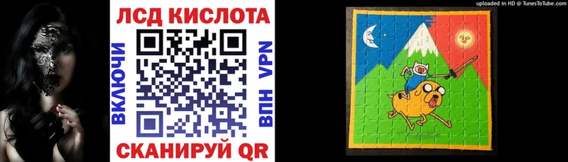 Марки N-bome 1500мкг  omg tor  Медвежьегорск  где можно купить наркотик 