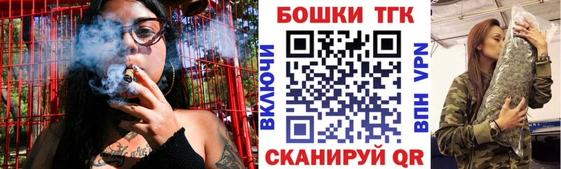 где купить наркоту дарк нет наркотические препараты KRAKEN как зайти Конопля MAZAR Медвежьегорск